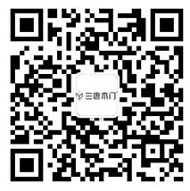 重庆三唐木门：微信公众号二维码